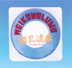 微孔滤膜/聚丙烯滤膜/PP滤膜/尼龙滤膜