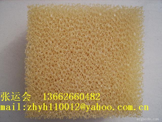 泡沫陶瓷过滤网