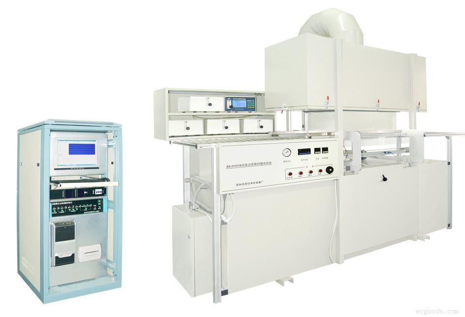 高效过滤器测试台