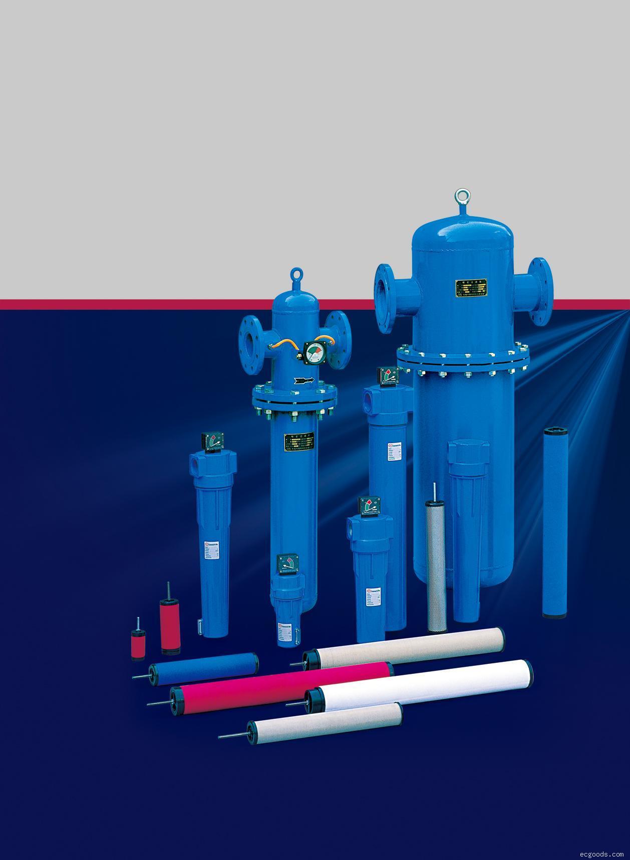 供应压缩空气过滤器