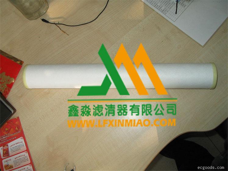 镀膜机油气分离滤芯