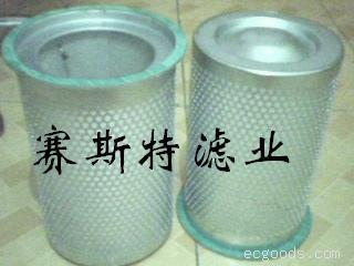 复盛830油气分离器