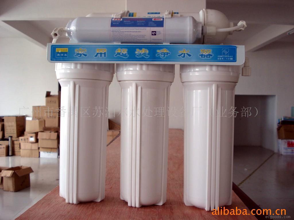 3+2超滤净水机