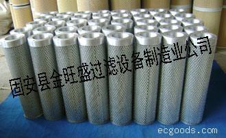 (金旺盛)替代黎明液压滤芯