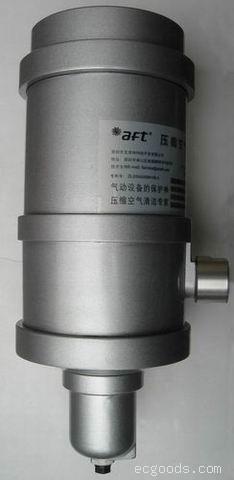 离芯式无滤芯压缩空气过滤器