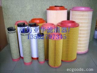 摊铺机滤芯滤清器