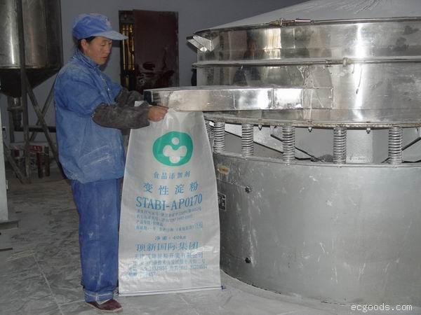 三次元振动筛分.过滤机 、超声波振动筛、过滤机