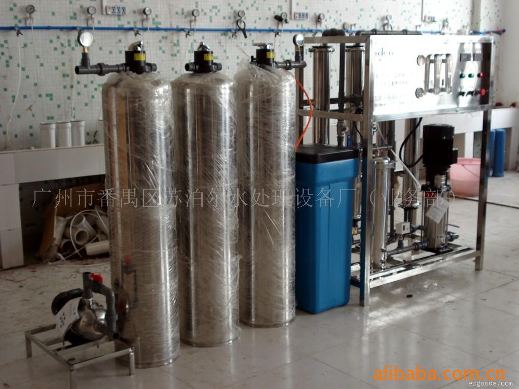反渗透纯水处理设备