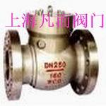 止回阀 上海凡而