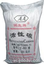糖用类活性炭