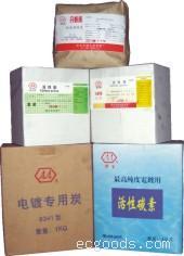 高级电镀活性炭