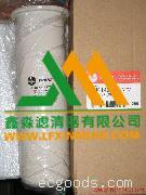 特灵中央空调油过滤器ELM01405