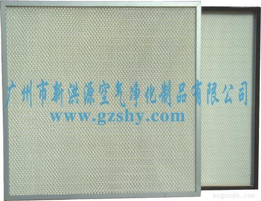 无隔板高效过滤器HEPA filter--13602831756尹小姐