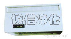 洁净层流罩，层流车