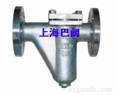 U型管道过滤器