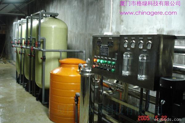 电镀废水处理设备