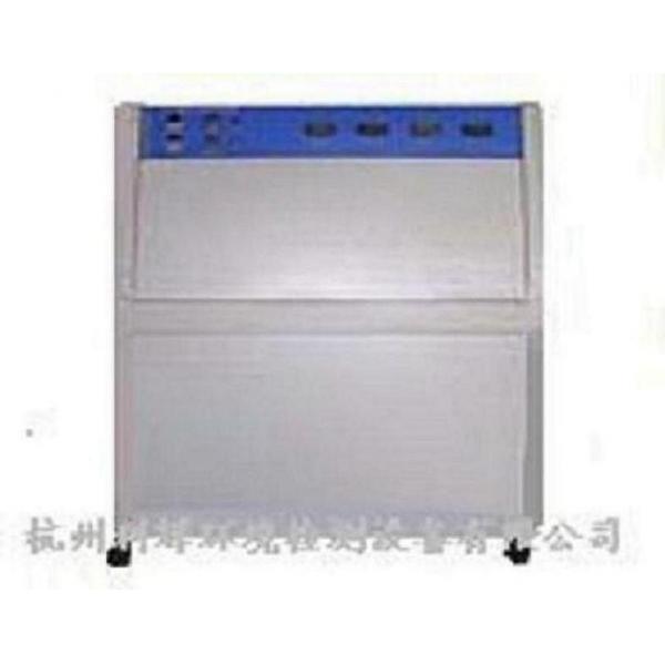 紫外线加速老化检测箱