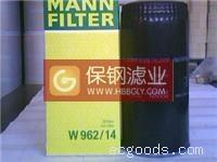 W962/14曼滤清器