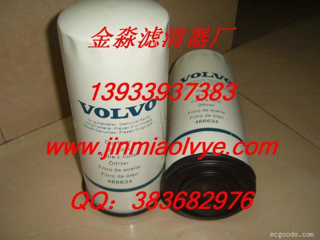 volvo沃尔沃滤清器