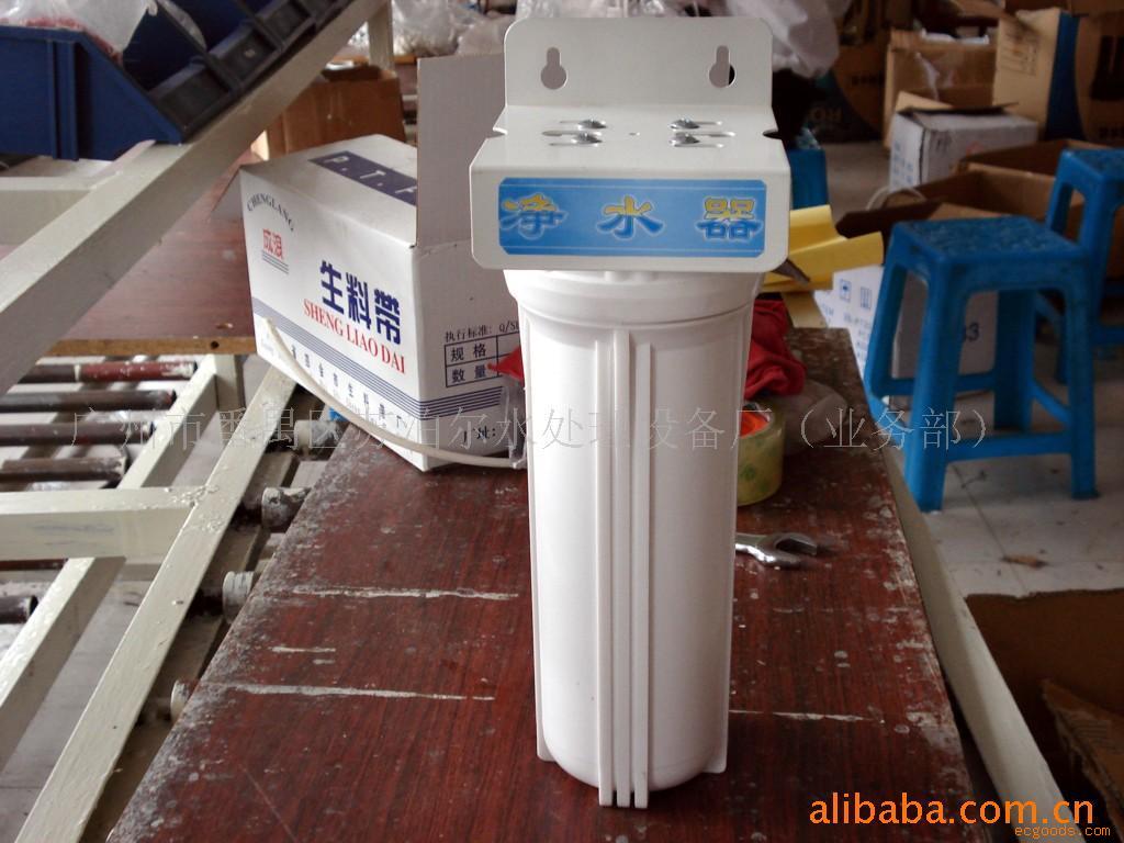 家用净水机101