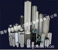 (金旺盛)液压过滤器