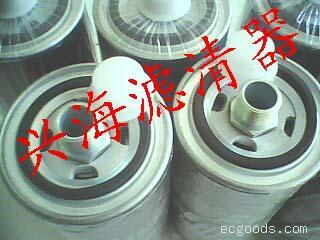 【兴海】0750131053/031液压油过滤器
