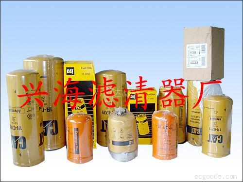 兴海供应卡特机油过滤器