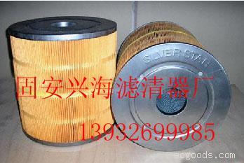 石油干洗机滤芯