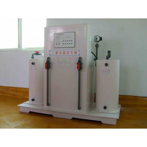 二氧化氯发生器