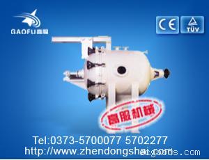 GFHL系列混合油过滤机