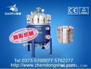 GFZL系列纸板精滤机