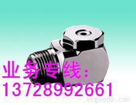 空心锥形喷嘴喷头