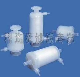CUNO囊式滤芯