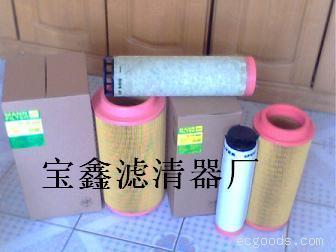 德国曼C14 200过滤器