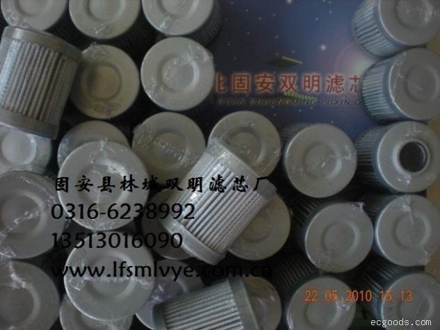 燃气滤芯LFG-52X74E0.3