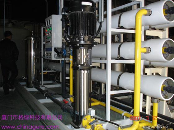 电子工业用超纯水设备