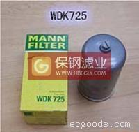 WDK725曼牌曼滤清器