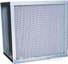 有隔板高效过滤器