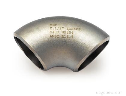 不锈钢短半径弯头