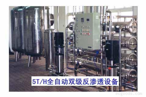 中型全自动单级/双级反渗透纯水设备