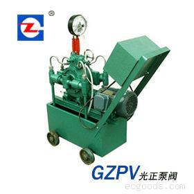 4D-ZY系列自控电动试压泵