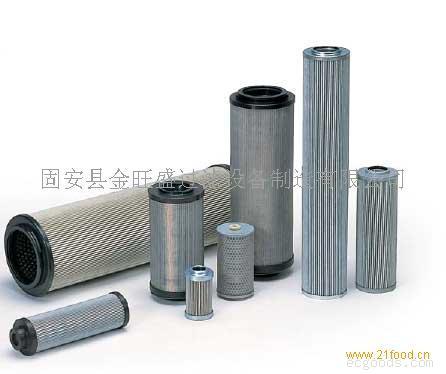(金旺盛)液压滤芯