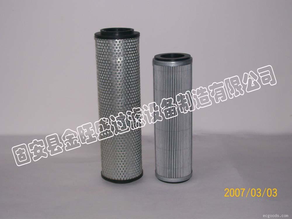 (金旺盛)重型汽车用液压滤芯