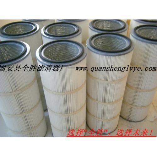 粉末回收滤筒滤芯