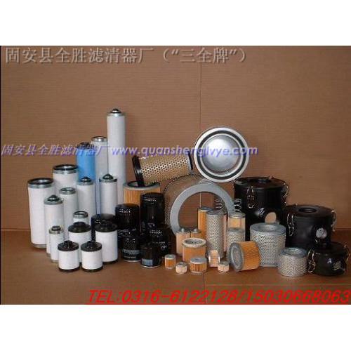 普旭真空泵油雾分离器