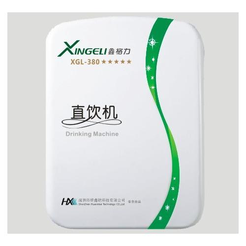 名牌净水器XGL-380-5
