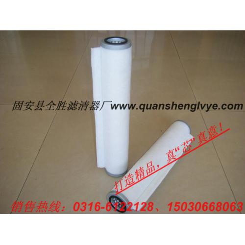 真空泵油雾分离器