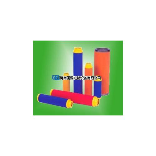 空压机精密滤芯