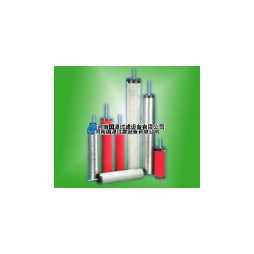 空压机精密滤芯