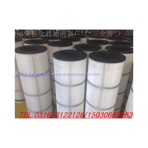 喷涂粉尘滤芯滤筒
